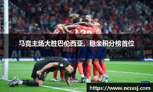 皇冠welcome体育登录入口