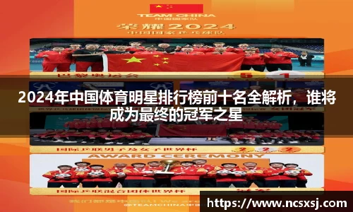 皇冠welcome