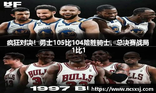皇冠welcome体育官网