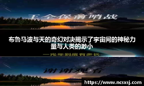 皇冠welcome体育登录入口